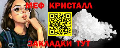 каннабис Гусев