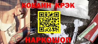 трава Гагарин
