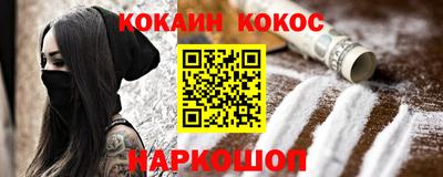 таблы Гай