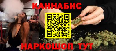 таблы Гай