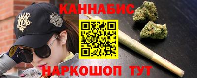 тгк Гусиноозёрск