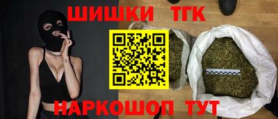 таблы Гай