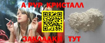 МДПВ Гатчина