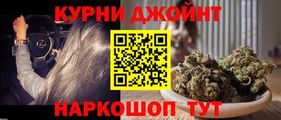 тгк Гусиноозёрск