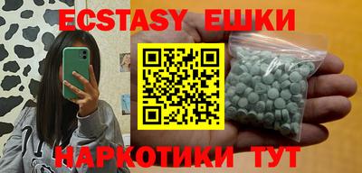 МДПВ Гатчина