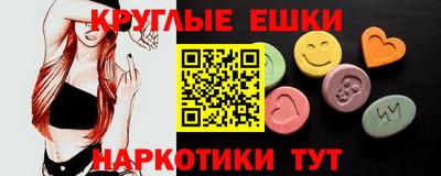 МДПВ Гатчина