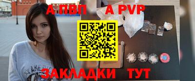 МДПВ Гатчина