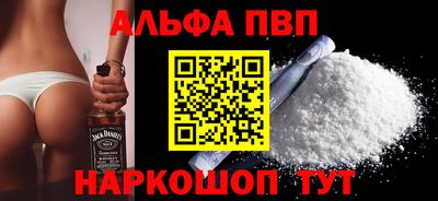 кокаин Гусь-Хрустальный
