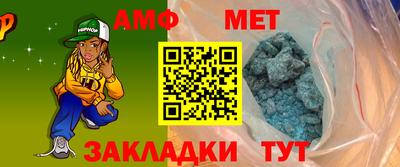 тгк Гусиноозёрск