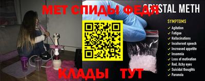 трава Гагарин