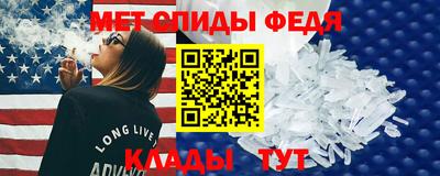 кокаин Гусь-Хрустальный