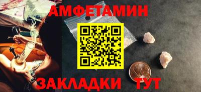 кокаин Гусь-Хрустальный