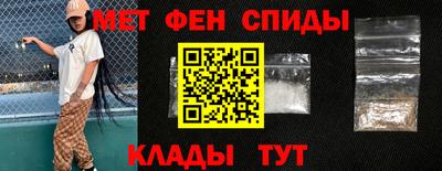 каннабис Гусев