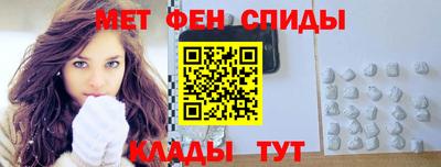 трава Гагарин