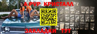 каннабис Гусев
