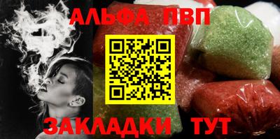 каннабис Гусев
