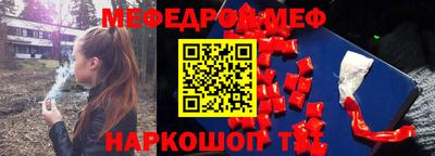 МДПВ Гатчина