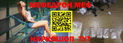 кокаин Гусь-Хрустальный