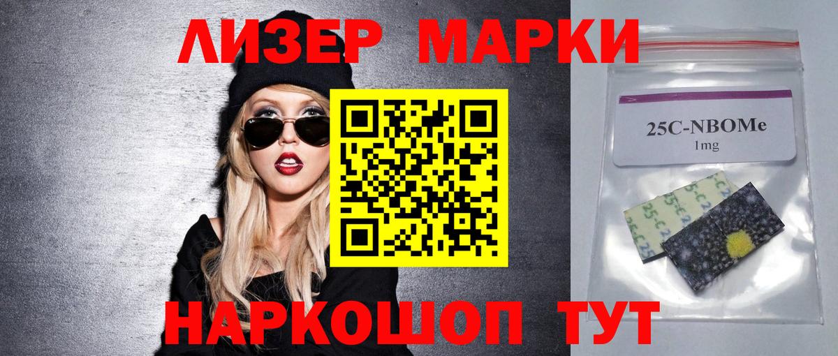 Новоалександровск  Лсд 25 экстази кислота  Лсд 25 экстази ecstasy  Вход с VPN 